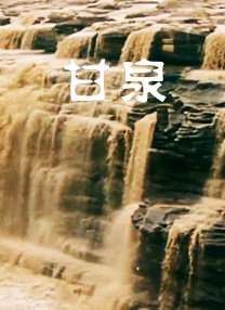 丝袜双女s调教双男m
